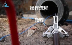 उत्पाद का परिचय