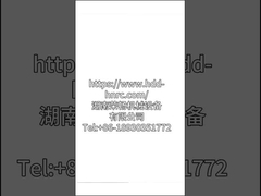 बेंटोनाइट नई ड्रिलिंग तरल पदार्थ बेंटोनाइट और रासायनिक additives